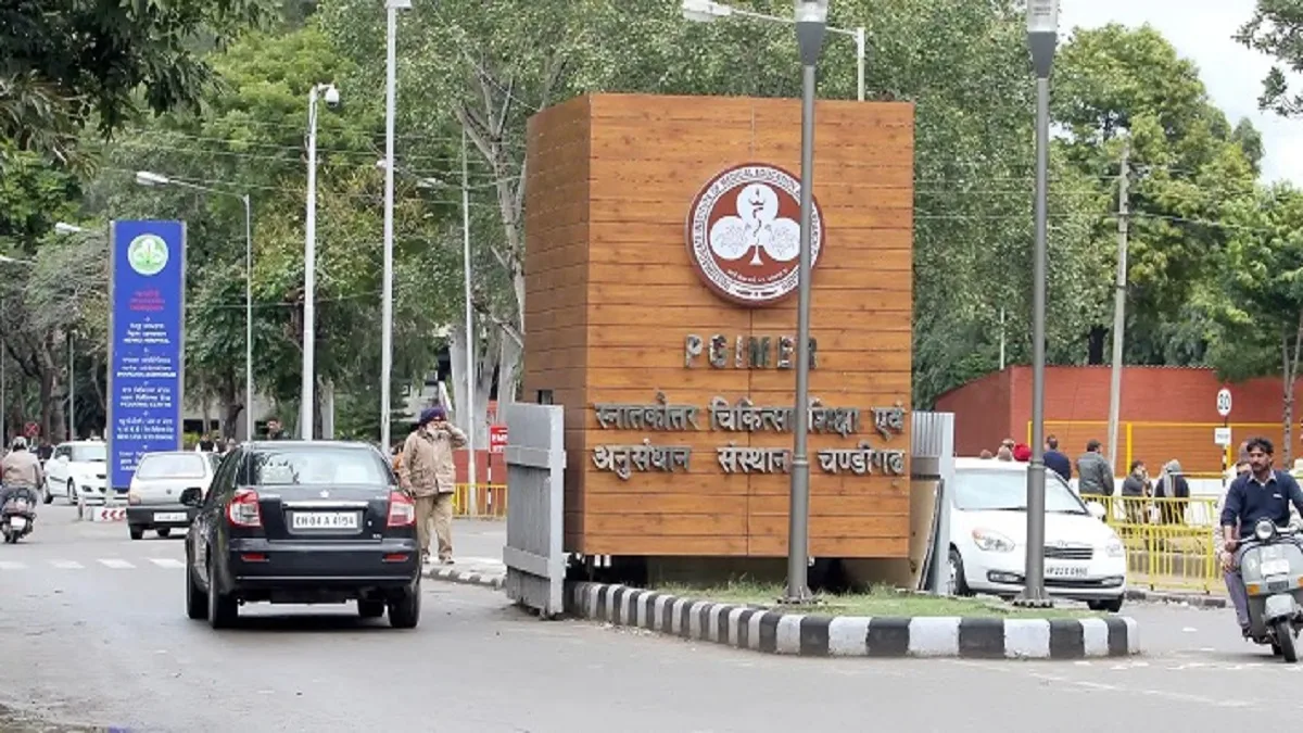 B.Sc. Nursing at PGIMER Chandigarh