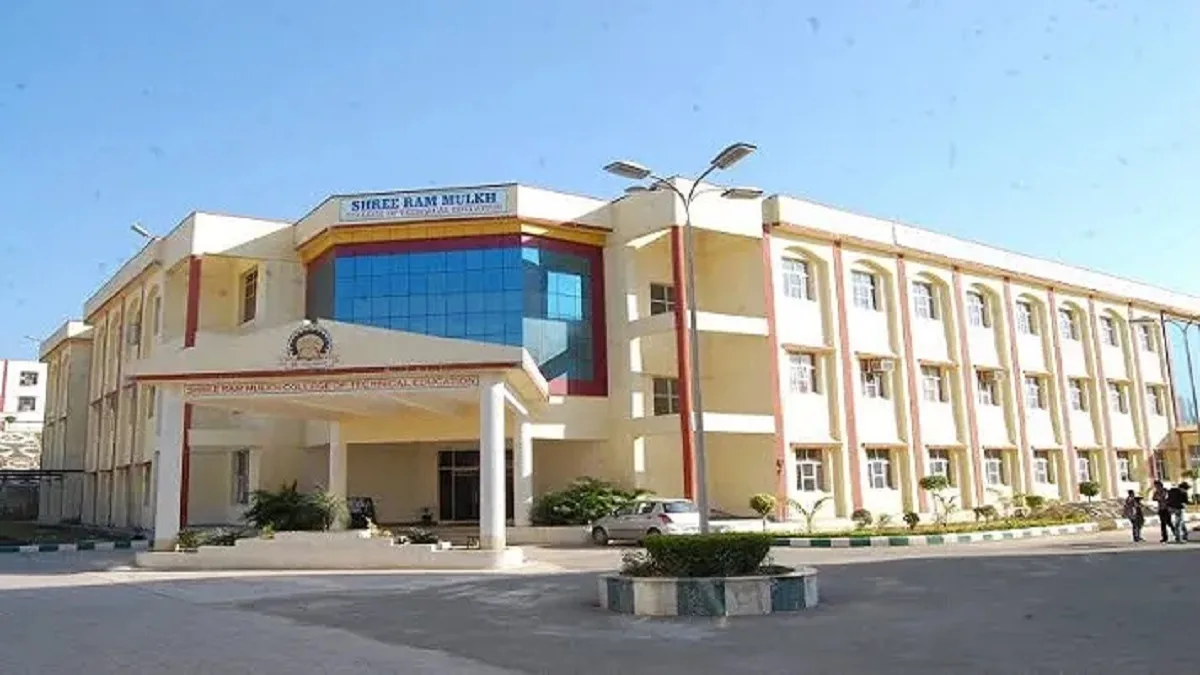Baba Haridass Institute of Nursing Education New Delhi