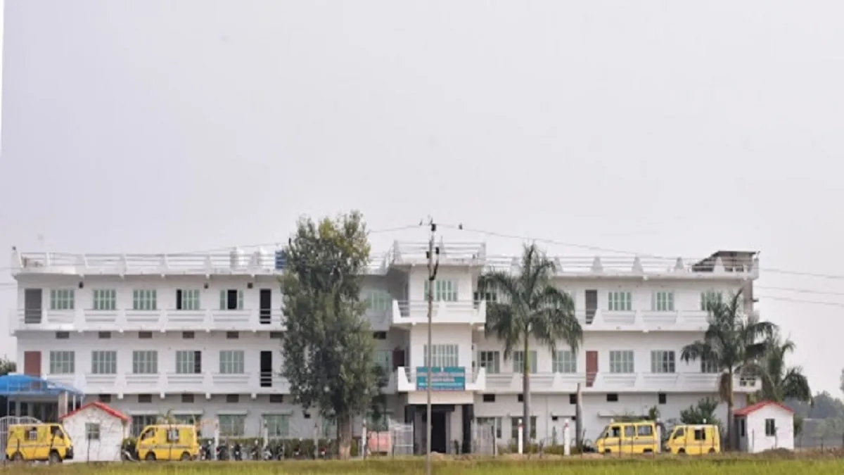 Banda Para Medical College & Nursing School