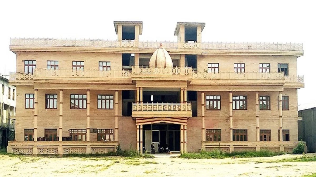 Bhagwati Institute of Nursing Patiala