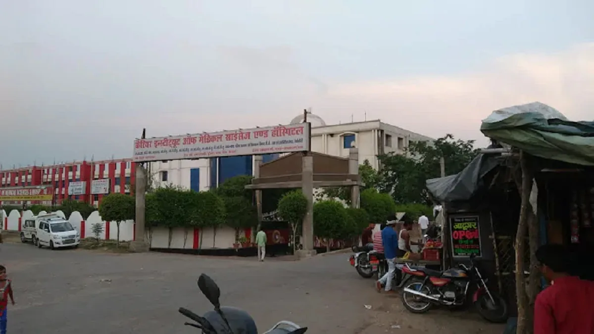 Career College of Nursing Lucknow