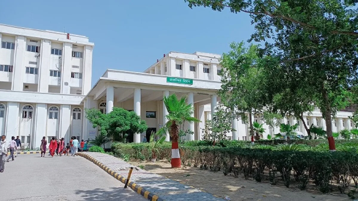 College of Nursing at Government Medical College Budaun