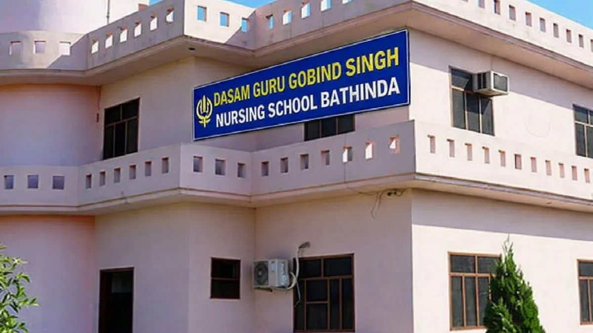 Dasam Guru Gobind Singh Nursing School Bathinda