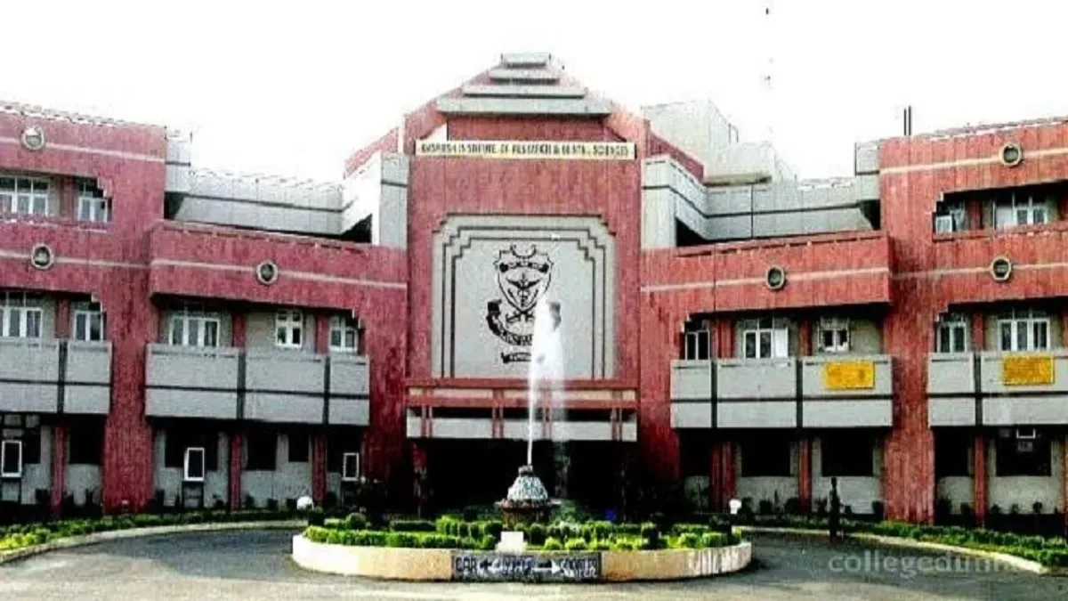 Dasmesh College of Nursing Faridkot