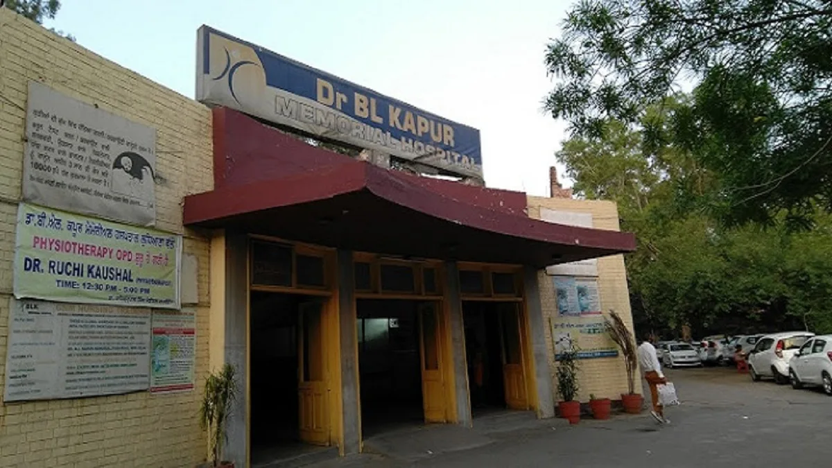 Dr B.L. Kapur Memorial Hospital and Institute of Nursing Education Ludhiana