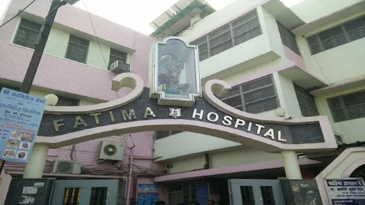 Fatima College of Nursing Lucknow