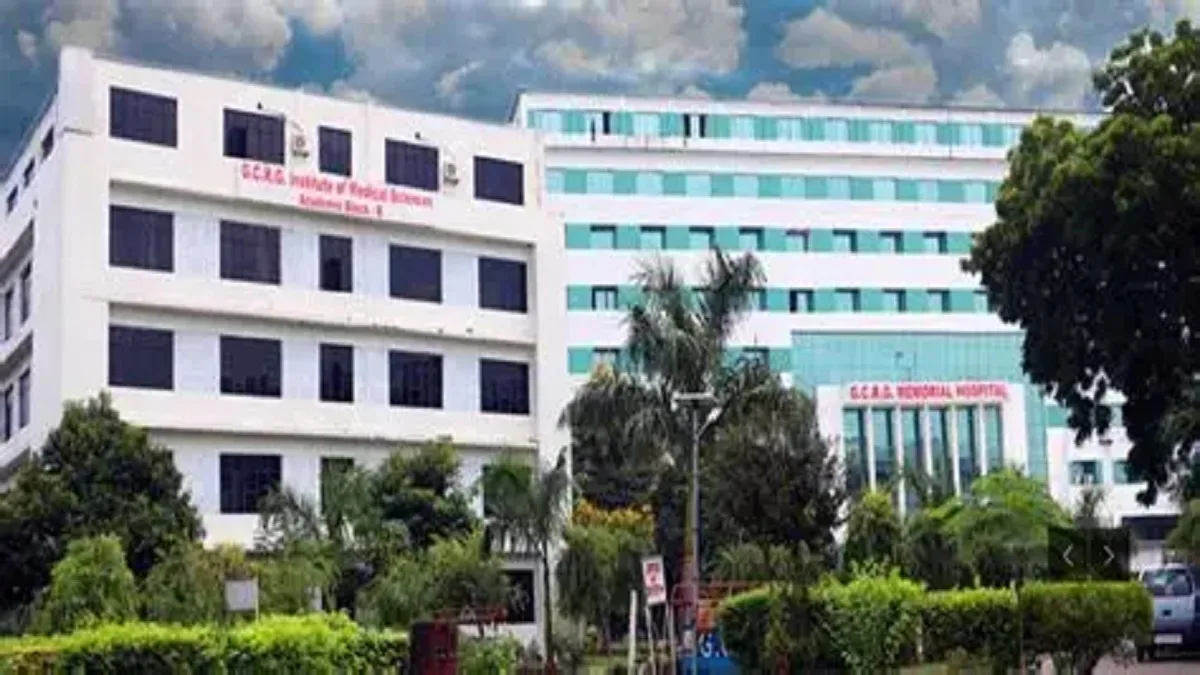 GCRG College of Nursing Lucknow