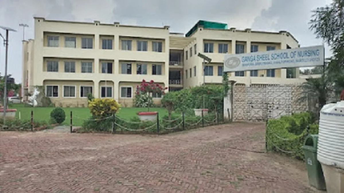 Ganga Sheel School of Nursing Bareilly