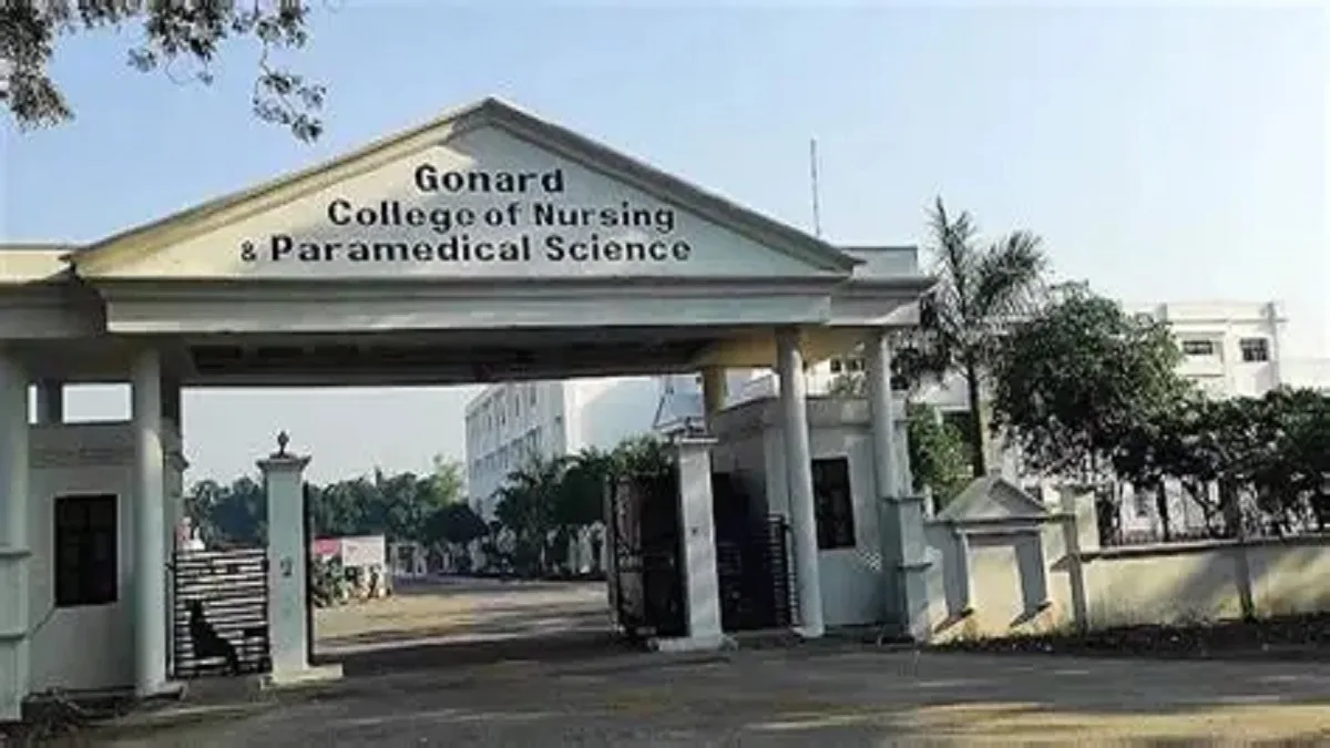 Gonard College of Nursing and Paramedical Science Gonda