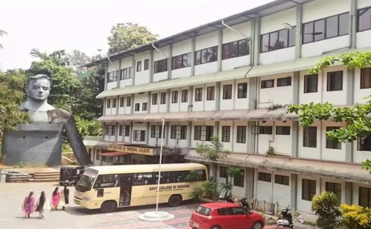 Government College of Nursing Kozhikode