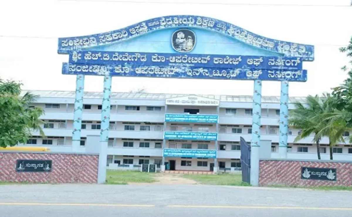HD Devegowda Cooperative Nursing College Hassan