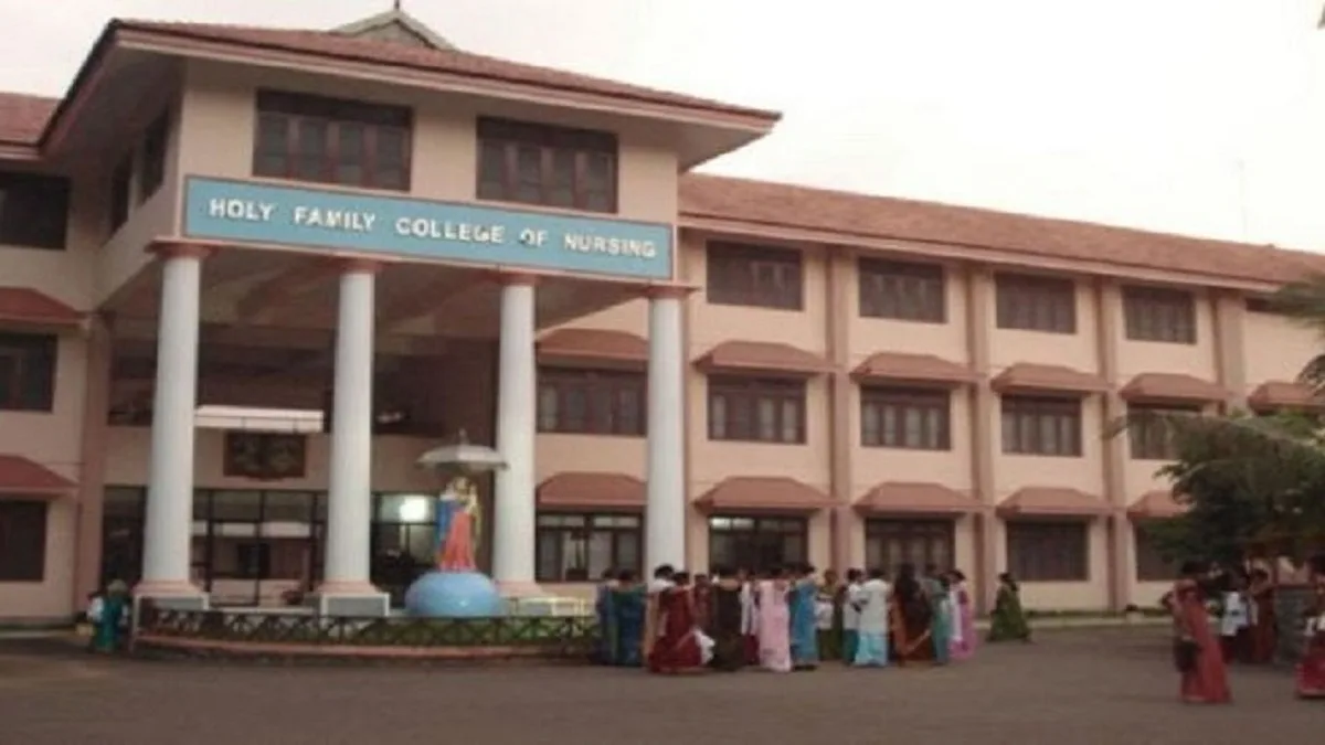 Holy Mother Institute of Nursing Bangalore