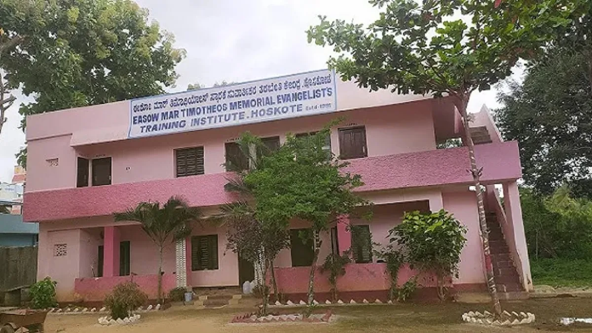 Hoskote Mission Institute of Nursing Bangalore