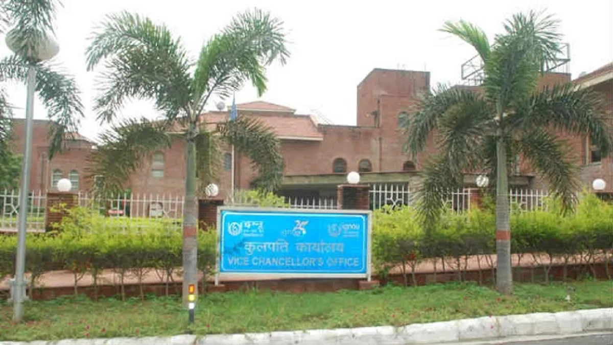 Indira Gandhi National Open University of Nursing New Delhi