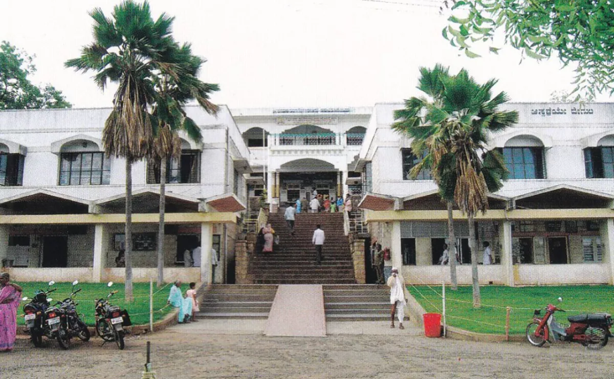 JG Cooperative Nursing College Ghataprabha