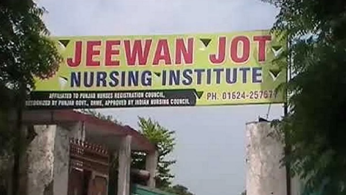 Jeewan Jot Nursing Institute Jagraon