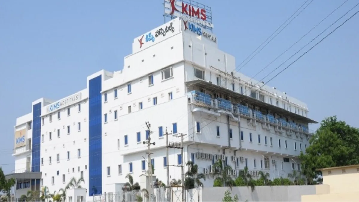 KIMS College of Nursing Prakasam is dedicated to delivering a dynamic and comprehensive educational experience. Our institution provides