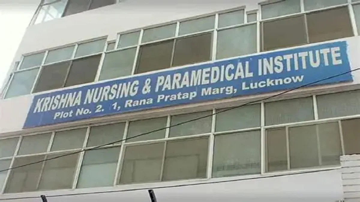 Krishna Nursing and Paramedical Institute Lucknow