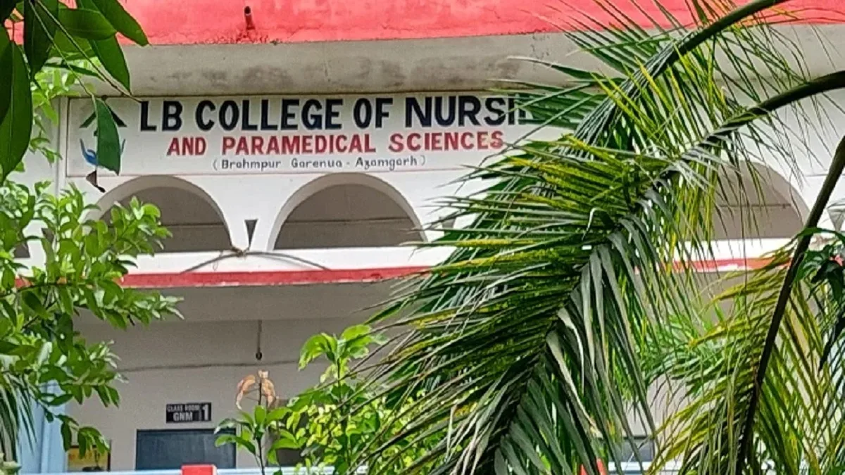 LB College of Nursing and Paramedical Sciences Azamgarh