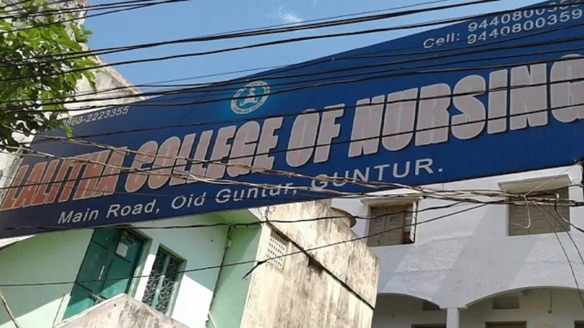 Lalitha College of Nursing Guntur