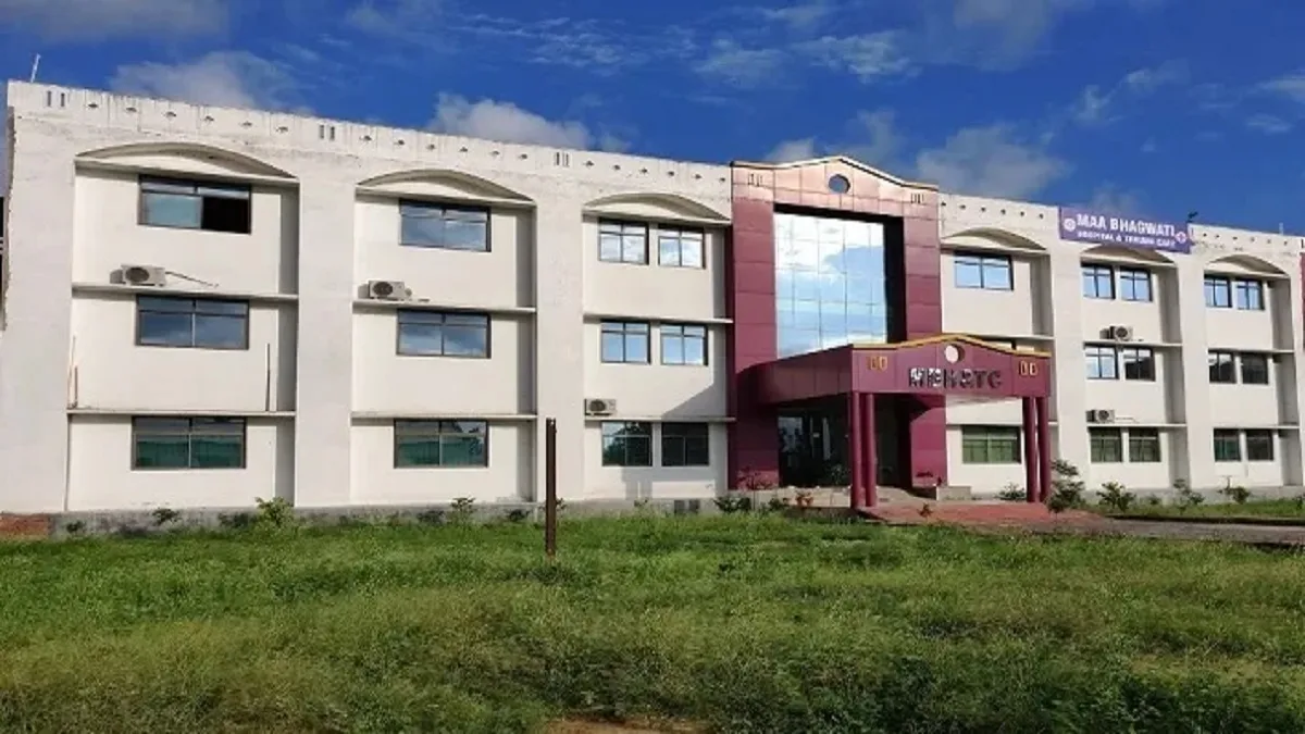 Maa Bhagwati College of Nursing Lucknow