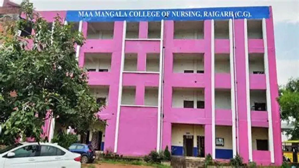 Maa Mangala College of Nursing Raigarh