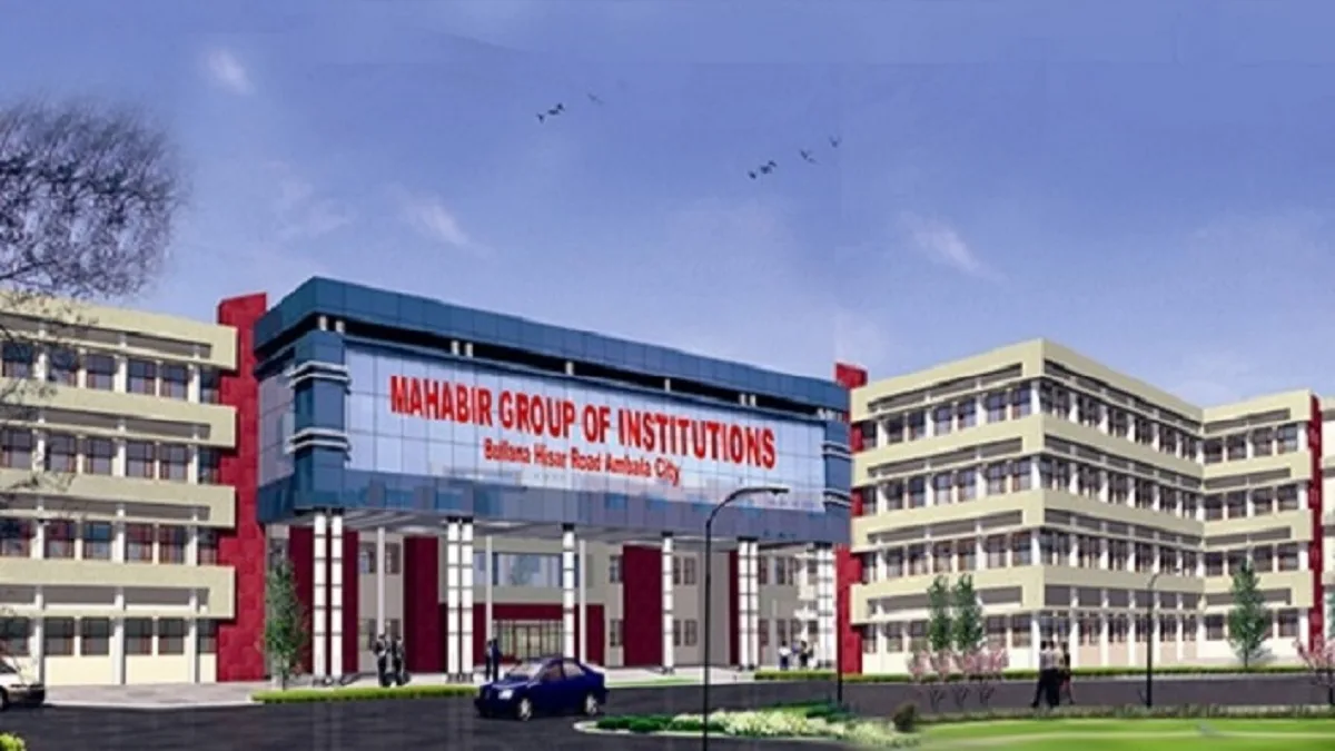 Mahabir College of Nursing Ambala