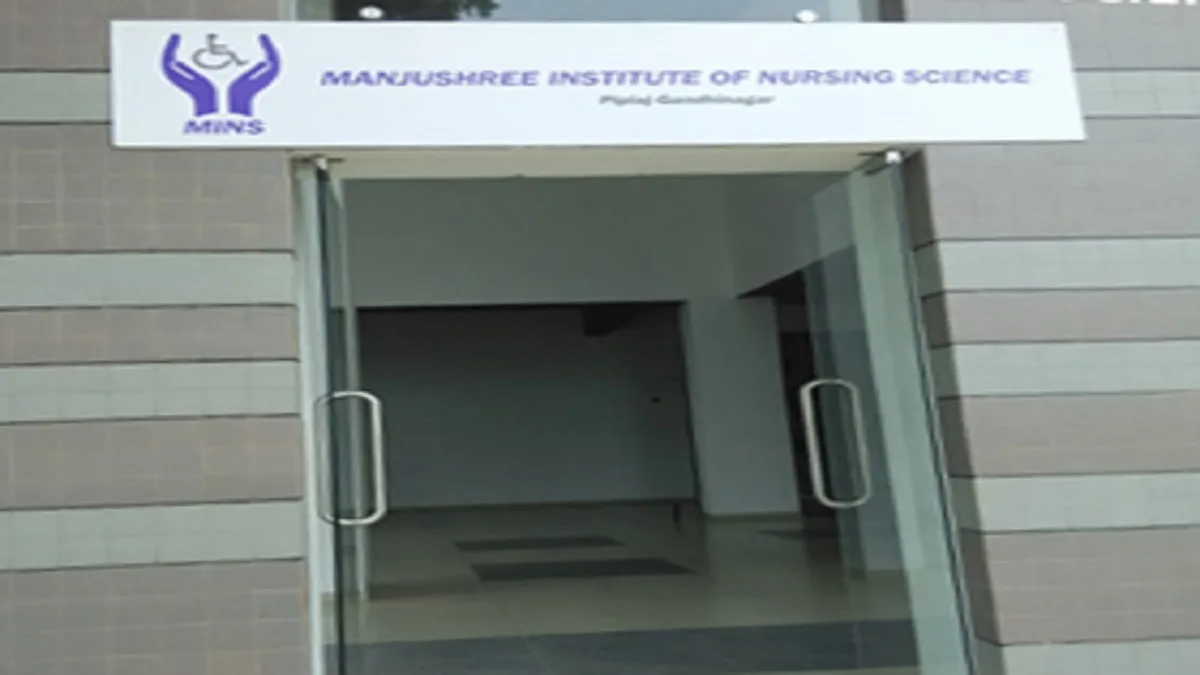 Manjushree Institute of Nursing Science Gandhinagar