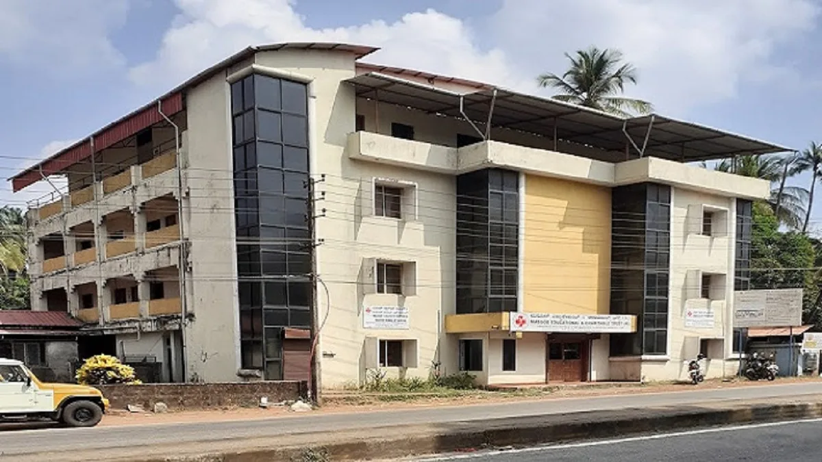 Masood College of Nursing Mangalore