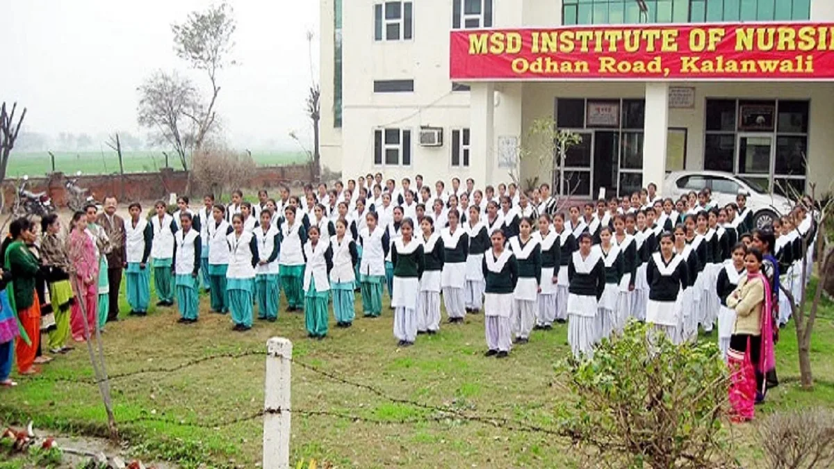 Mata Shanti Devi Institute of Nursing Sirsa 