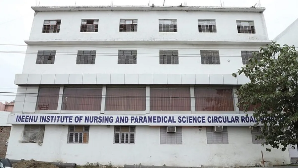 Meenu Institute of Nursing & Paramedical Sciences Hardoi