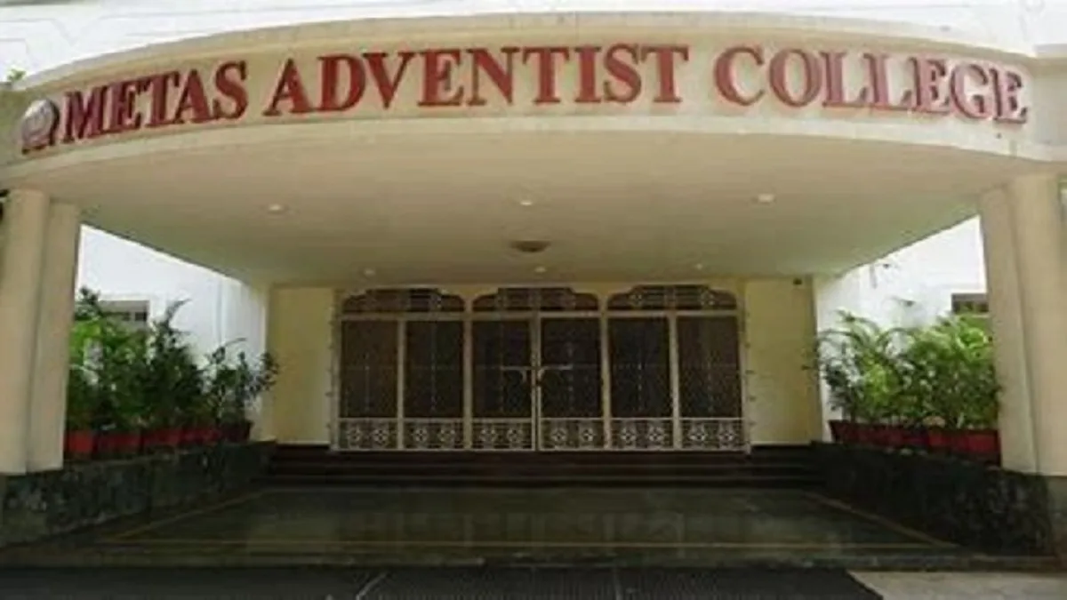 Metas Adventist College of Nursing Krishna