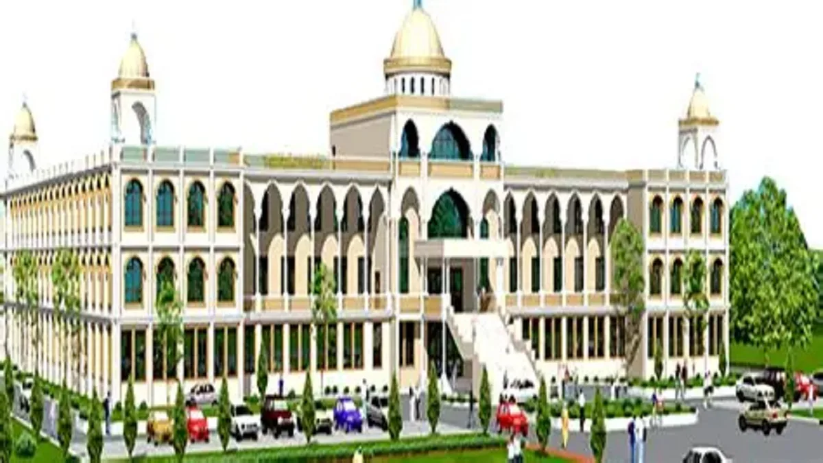 Nagarjuna College of Nursing Krishna