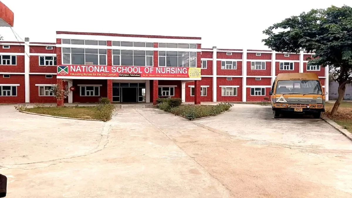 National School of Nursing Fatehabad