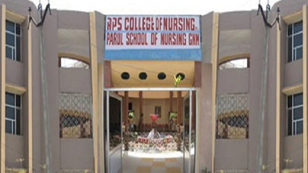 Parul School of Nursing Jalandhar