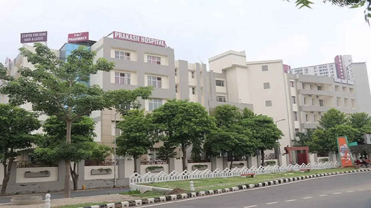Prakash Institute of Physiotherapy, Rehabilitation & Allied Medical Science Gautam Buddh Nagar