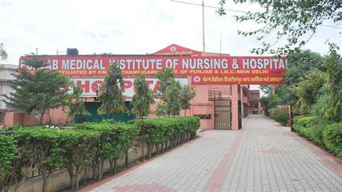Punjab Medical Institute of Nursing and Hospital Jalandhar