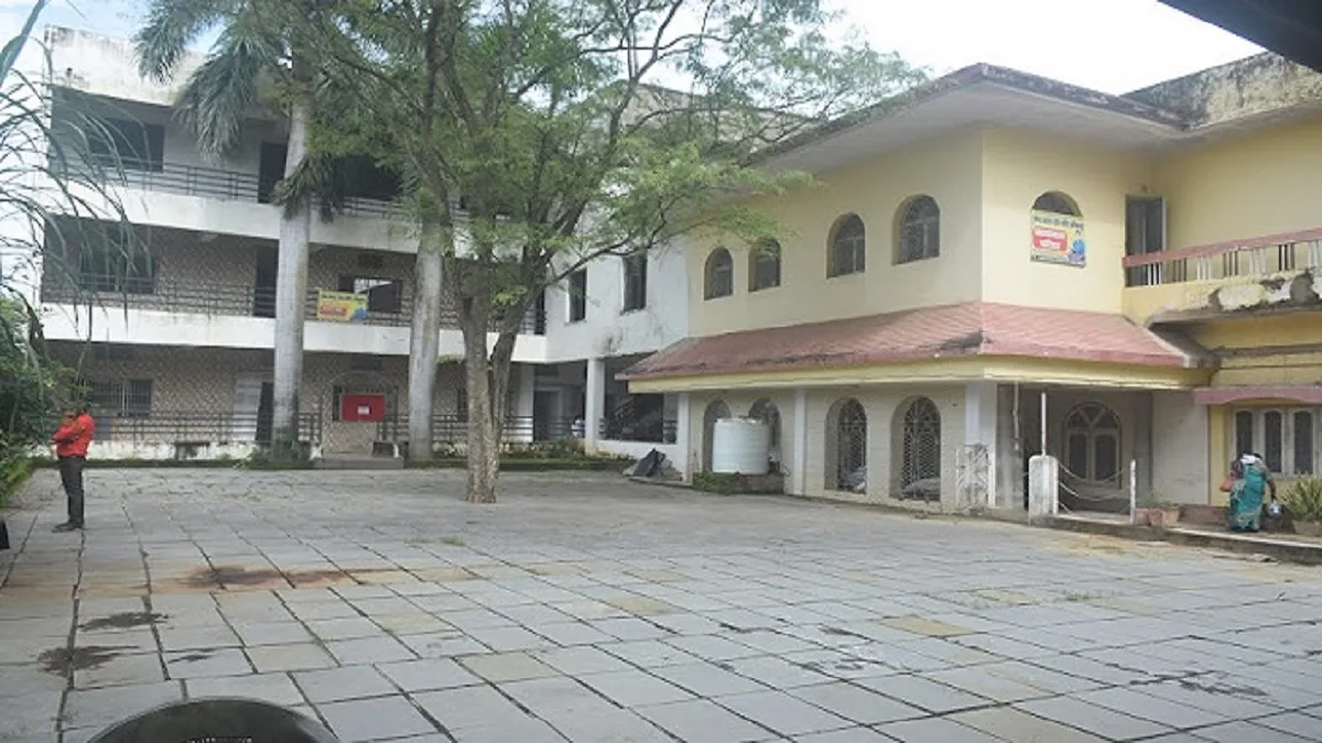 Pushpendra College of Nursing Surguja