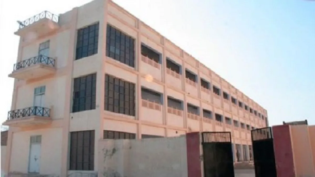 Rajendra School of Nursing Sirsa