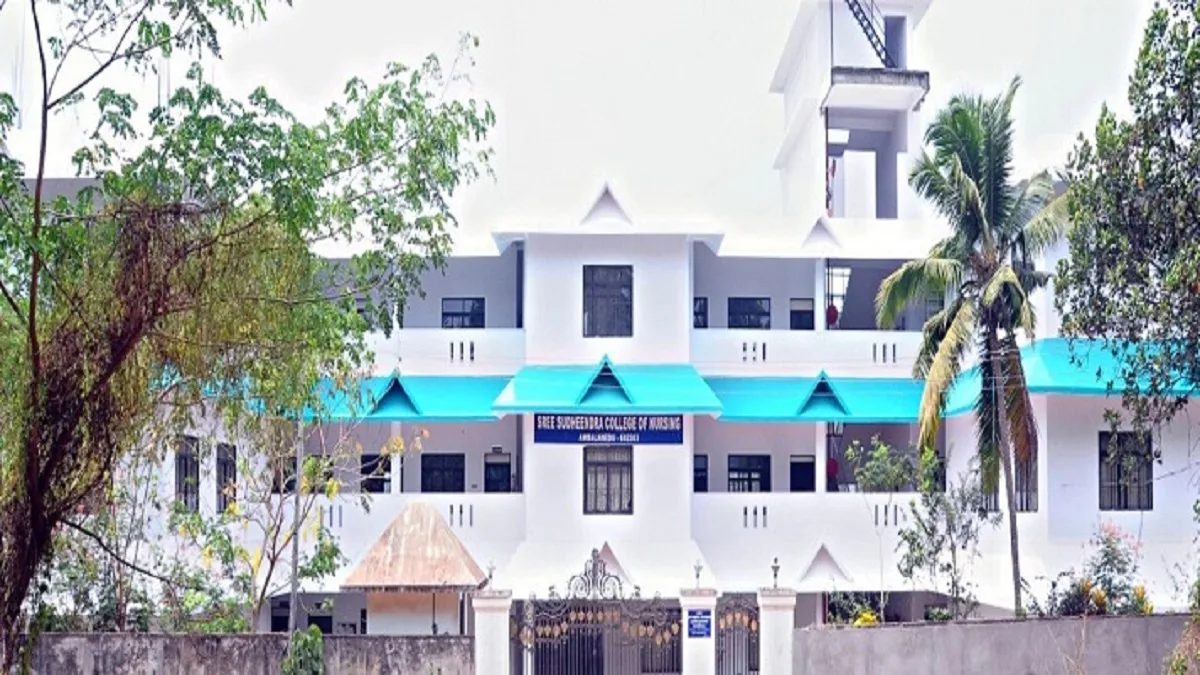 Rathnamma College of Nursing Nellore