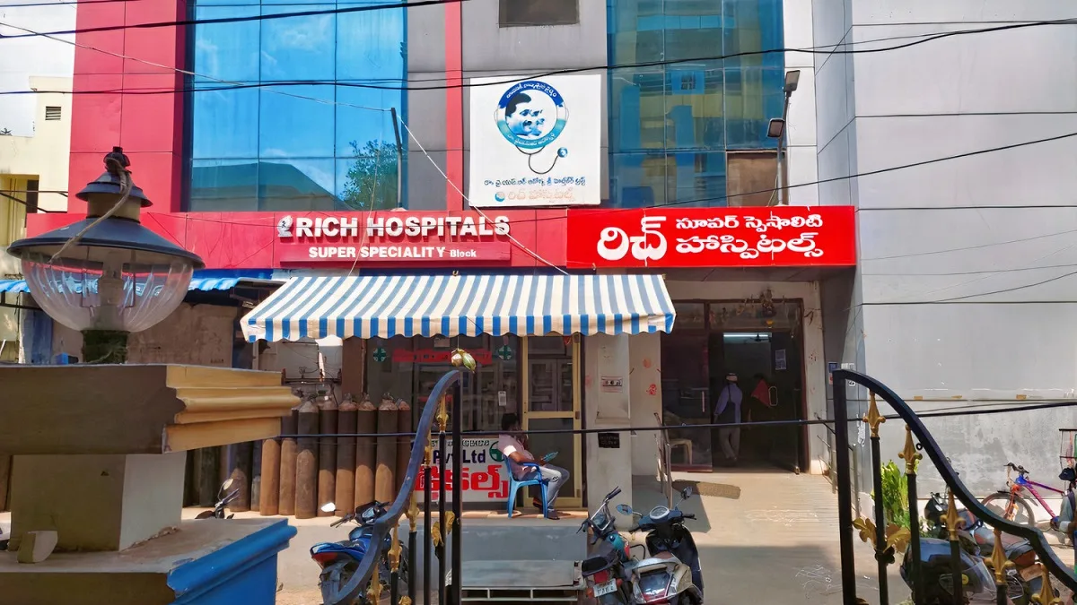 Rich College of Nursing Nellore