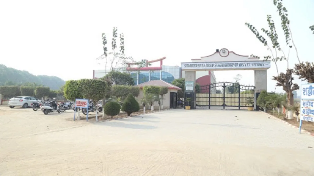 SBDS College of Nursing Fatehabad
