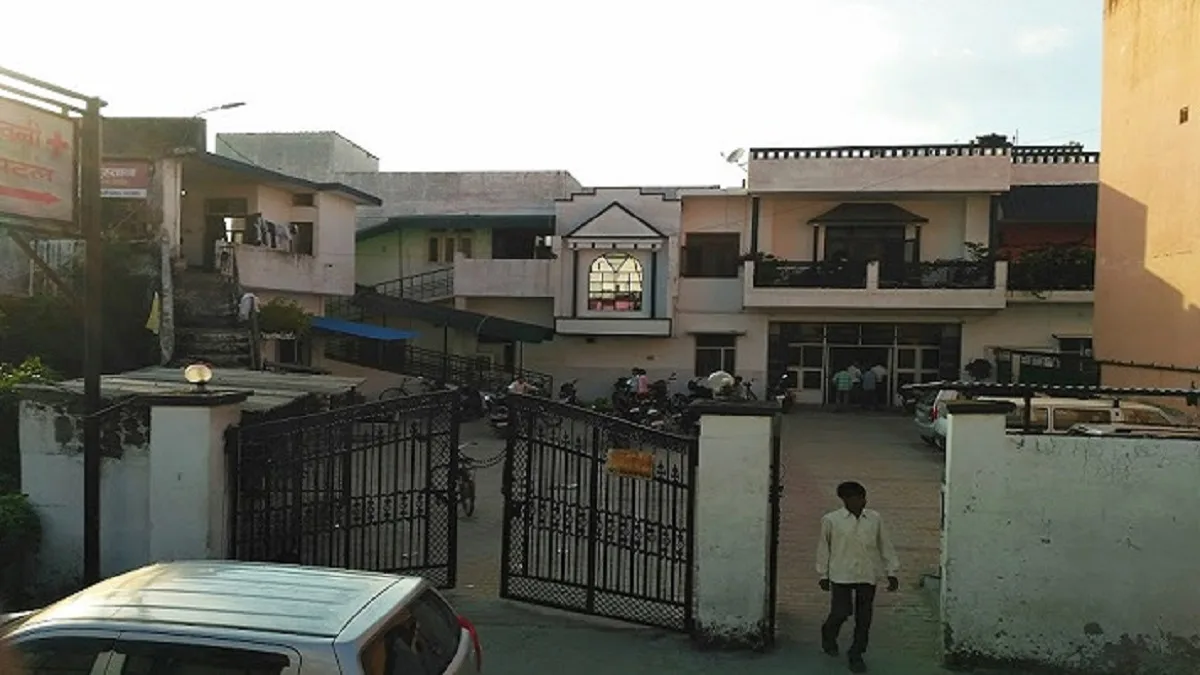 Sanjeevani Nursing College Amroha