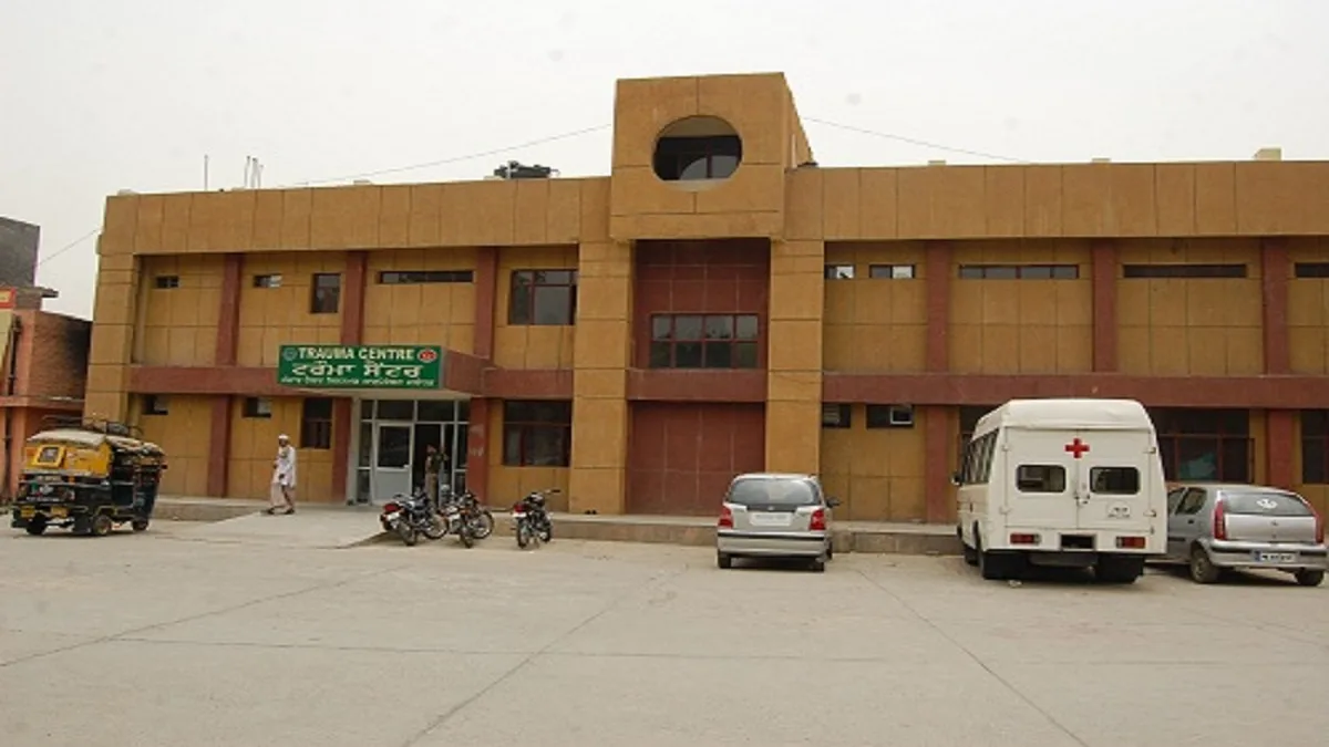 Shaheed Babu Labh Singh Civil Hospital School of Nursing Jalandhar