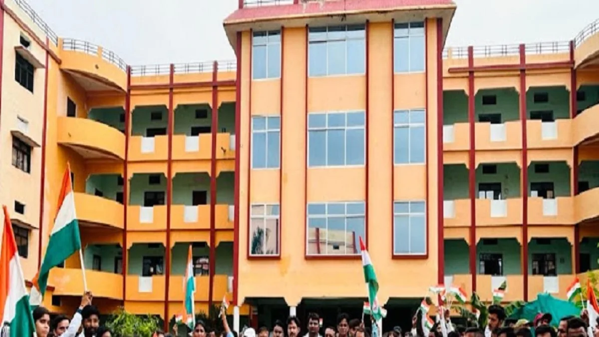 Shanti Institute of Nursing and Paramedical College Ballia