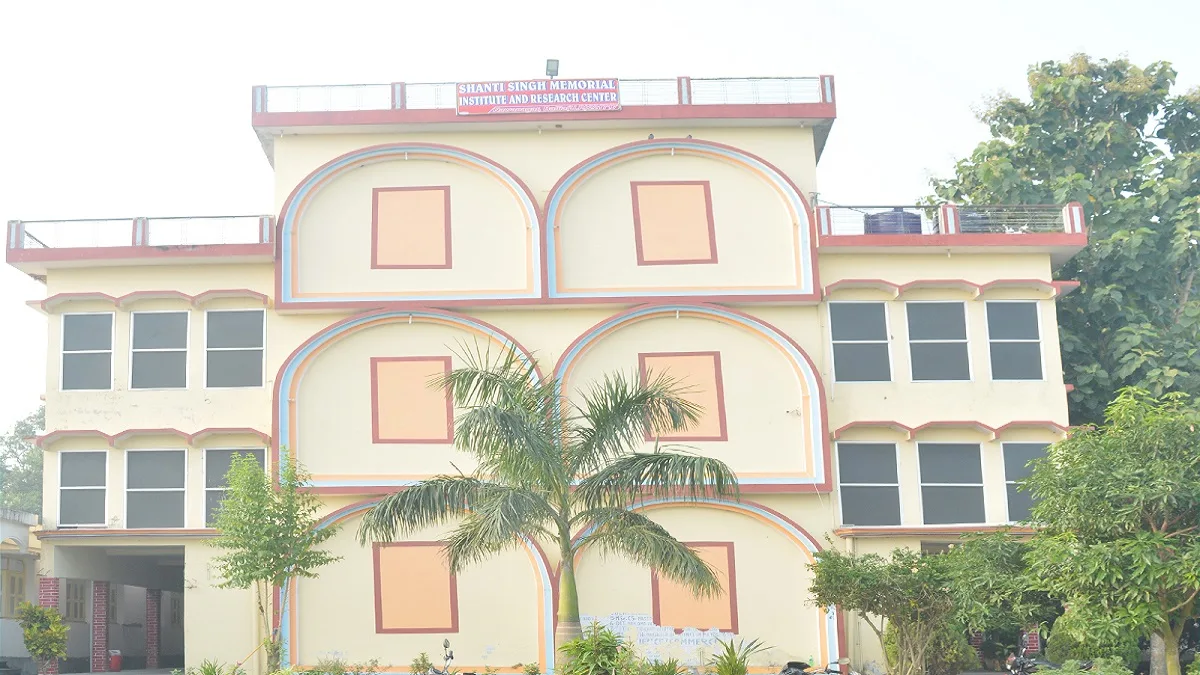 Shanti Singh Memorial Nursing College Ballia