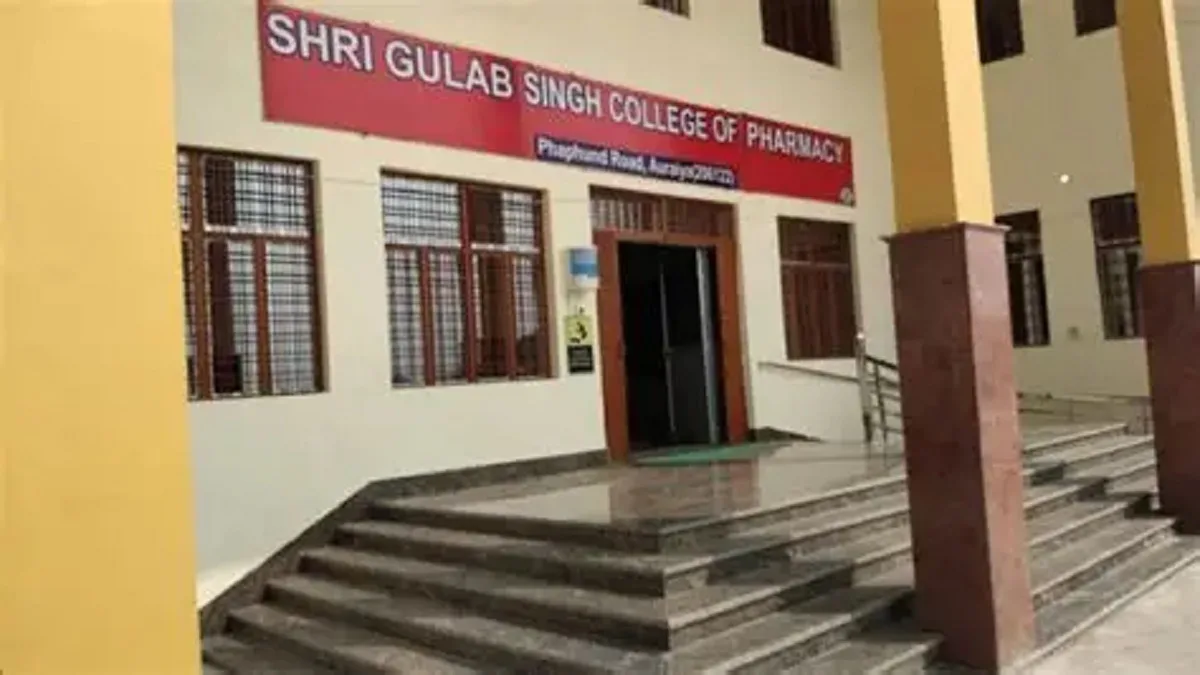 Shri Gulab Singh College of Nursing Auraiya