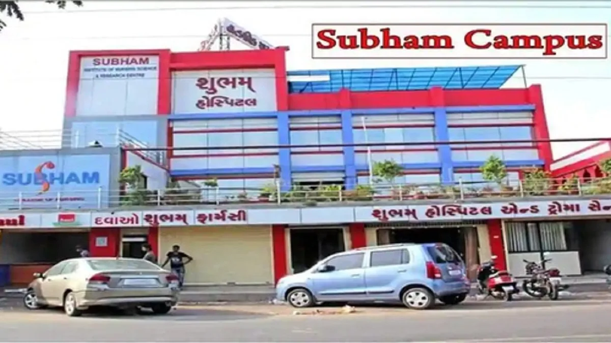 Shubham Institute of Nursing Science Ahmedabad