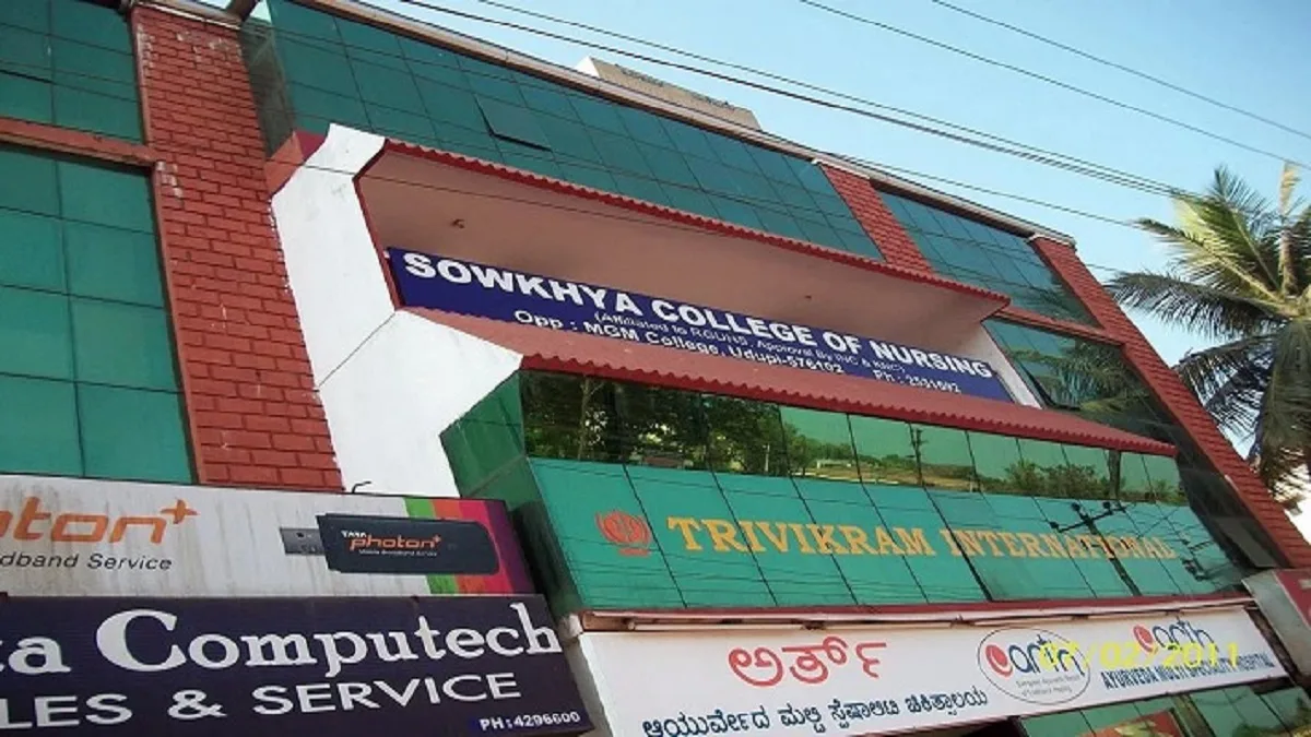 Sowkhya Institute of Nursing Science Udupi