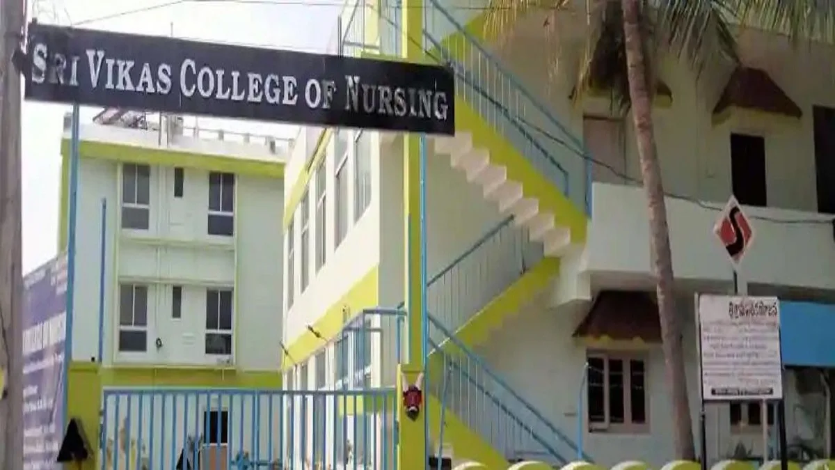 Sri Vikas College of Nursing Chittoor